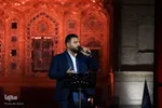 آیین اختتامیه پنجمین جایزه مصطفی (ص) در اصفهان