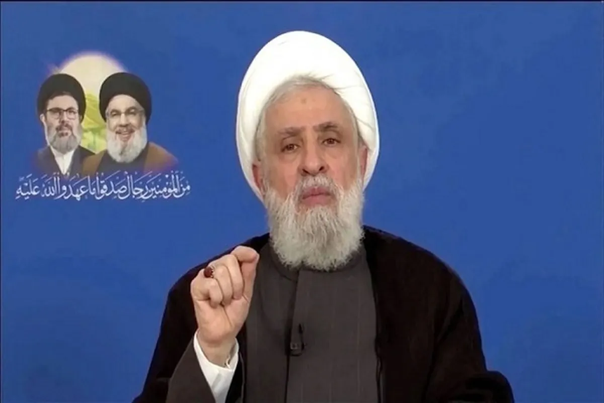 Mkuu wa Hizbullah: Mtazamo wa Trump kuhusu Gaza ni mauaji ya kimbari ya kisiasa
