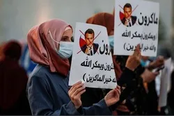 Musulmi Na Ci Gaba Da Nuna Rashin Amincewa Da Kalaman Macron Na Batunci Ga Musulunci