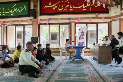 چهارمین دوره رقابت‌های قرآنی خانواده‌های فراجا فارس