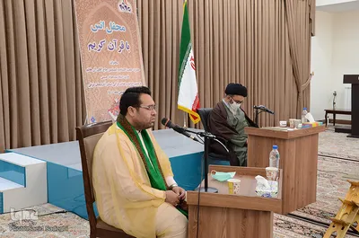 محفل انس با قرآن در تبریز‎‎