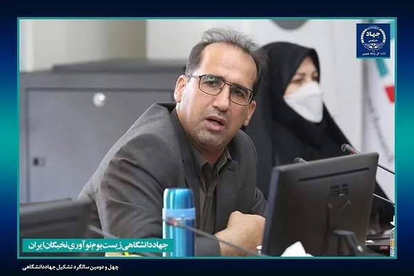 طرح تحقیقاتی تولید آزمایشگاهی واکسن ویبریوزیس تا پایان سال پایان می‌یابد