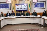 اماکن گردشگری و تفریحی در روز 13 فروردین تعطیل است