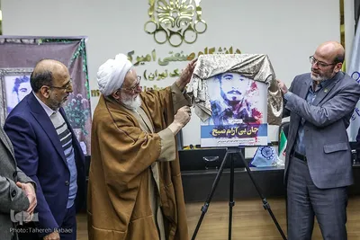 آیین رونمایی کتاب جان بی آرامی صبح