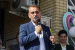 آیین استانی جشن شکوفه‌ها «ویژه دانش آموزان کلاس اولی»‎