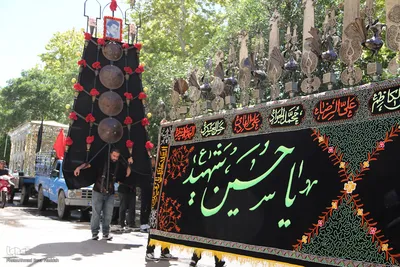 آیین خیمه‌سوزان ظهر عاشورا در شیراز