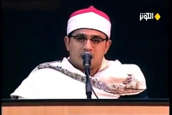 Vídeo: Mahmoud Shahat Anwar Recita na Abertura do 32º Concurso Internacional de Alcorão do Egito