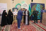 آیین رونمایی‎‎ کتاب وصال خونین