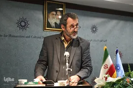 قاسم پورحسن در سمینار «بازخوانی روایت قاسم پورحسن از فلسفه فارابی»