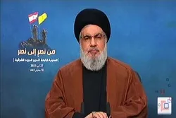Hizbullah üçüncü yanacaq tankerinin İrandan Livana yola düşəcəyini bildirib