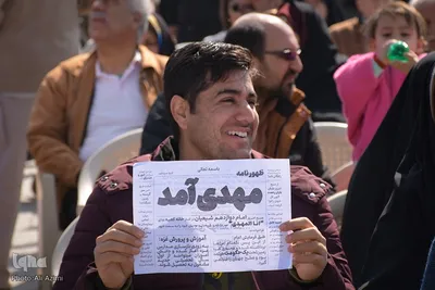 جشن بزرگ نیمه شعبان در اصفهان