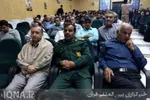 همایش بزرگ بسیجیان و رزمندگان دفاع مقدس بخش شبانکاره