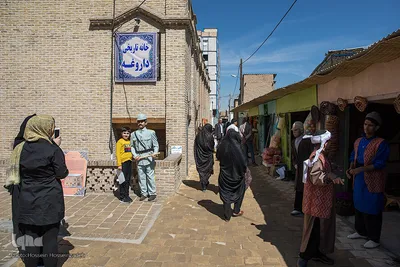 خانه تاریخی داروغه مشهد