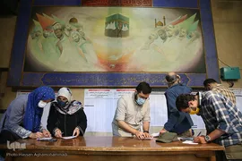 انتخابات ۱۴۰۰ در حسینیه جماران