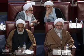 ششمین اجلاسیه دوره پنجم مجلس خبرگان رهبری