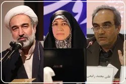 ما هي معاییر ترجمة القرآن للأطفال؟