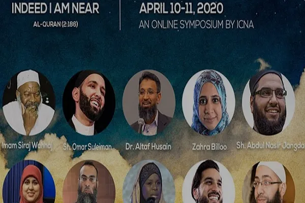 الإجتماع السنوي للجمعية الإسلامية لأمريكا الشمالية عبر الانترنت