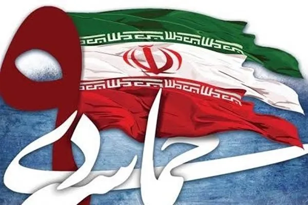 حماسه 9 دی تمام کننده فتنه دشمنان بود