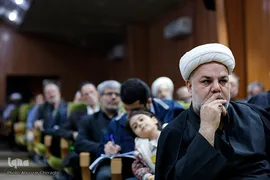 مجمع عمومی اتحادیه های قرآنی استان تهران