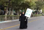 راهپیمایی ۱۳ آبان در تبریز‎‎
