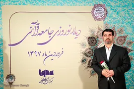 احمد خالدی، فعال قرآنی