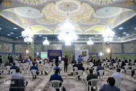 مراسم رونمایی از کتاب عکس «خواهر خورشید»/ قم