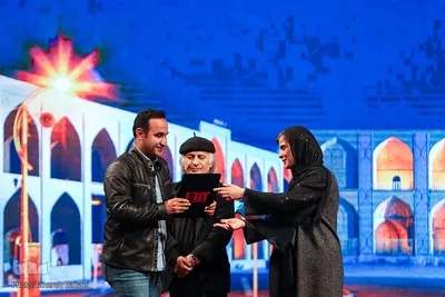 اختتامیه جشنواره جهانی فیلم فجر