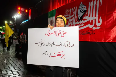 اجتماع مردمی «لبیک‌ یا خامنه‌ای» در اصفهان