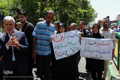 تشییع پیکر مطهر شهدای حادثه تروریستی تهران