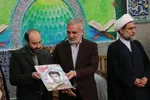 تجلیل از خانواده های شهدای منطقه 14 تهران