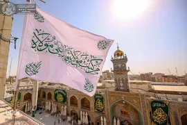تعویض پرچم حرم حضرت علی(ع)