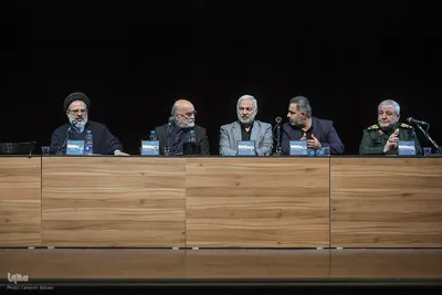 دهمین کنفرانس بین‌المللی حقوق بشر آمریکایی