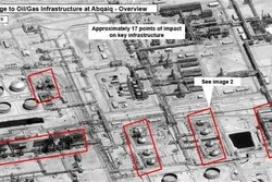 Aramco pris pour cible d'une opération d'Ansarallah