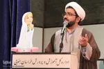 جشن تکلیف دانش‌آموزان بیرجندی
