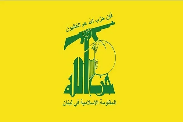 حزب الله يعزّي إيران بضحايا حادثة ميناء 