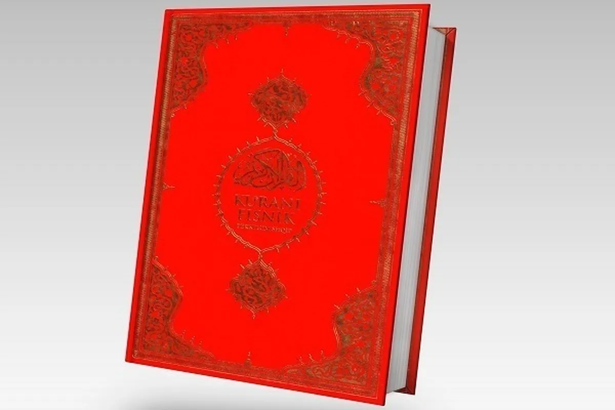New Edition of Albanian Translation of Quran Released in Kosovo