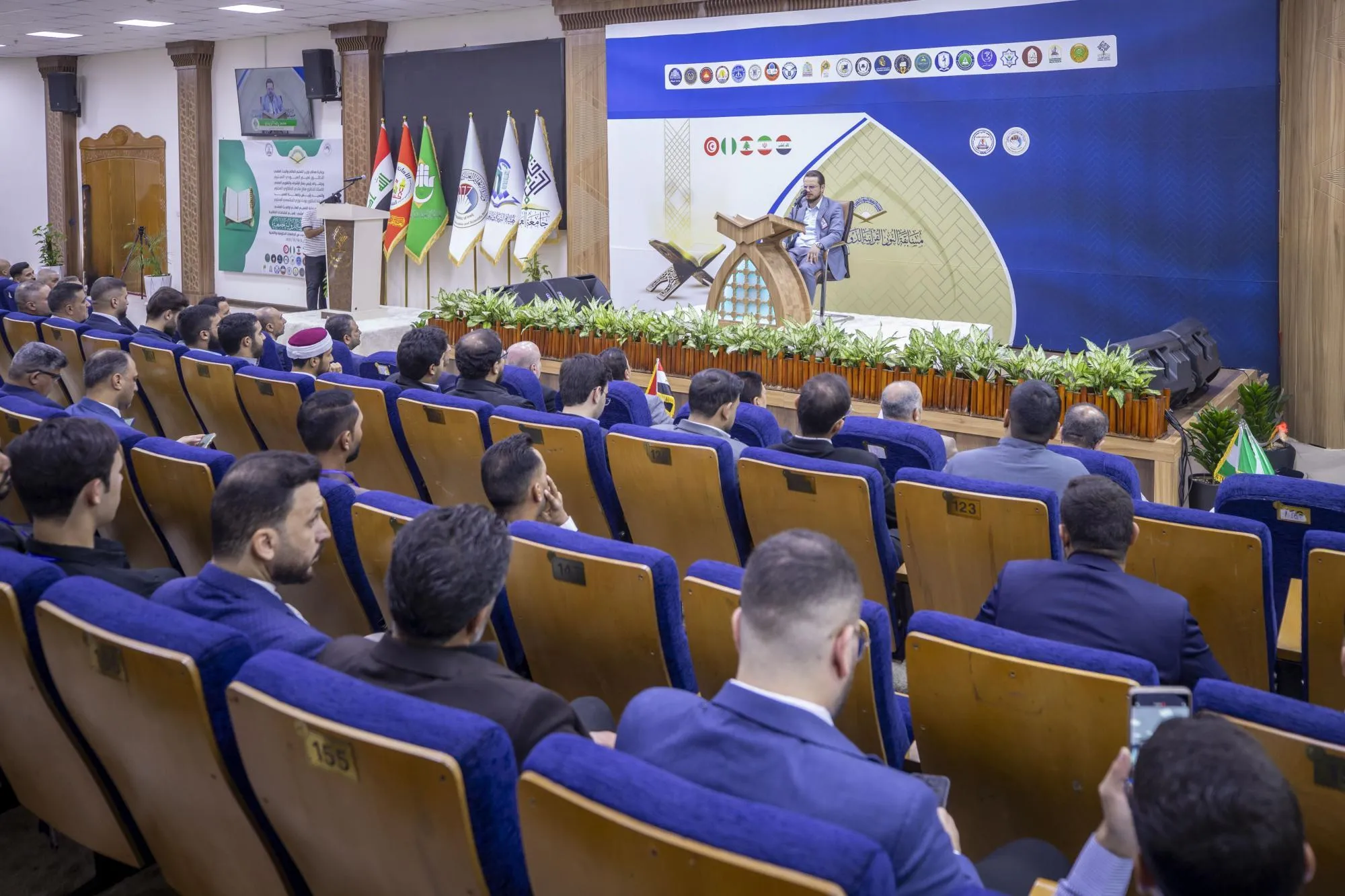 إنطلاق مسابقة 
