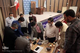 مرحله نیمه‌نهایی(ضبط تصویری) رقابتهای متسابقین استان تهران در چهل و چهارمین دوره مسابقات سراسری قرآن کریم 