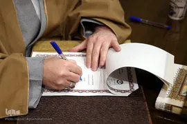 مراسم امضای تفاهم نامه همکاری های مشترک میان مرکز مدیریت خدمات حوزه های علمیه استان تهران و جهاد دانشگاهی