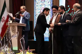 مراسم اختتامیه بیست و ششمین دوره جشنواره قرآن و عترت دانشجویان دانشگاه پیام نور