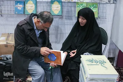 دهمین نمایشگاه کتاب استان مرکزی در اراک