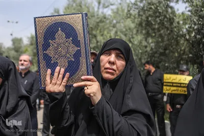 راهپیمایی محکومیت اهانت به قرآن