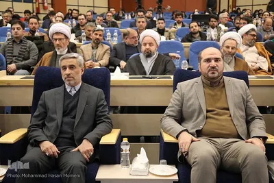 همایش بزرگداشت آیت الله مصباح