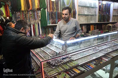 بازار قدیمی آستان مقدس سید الکریم، حضرت عبدالعظیم حسنی (ع) 