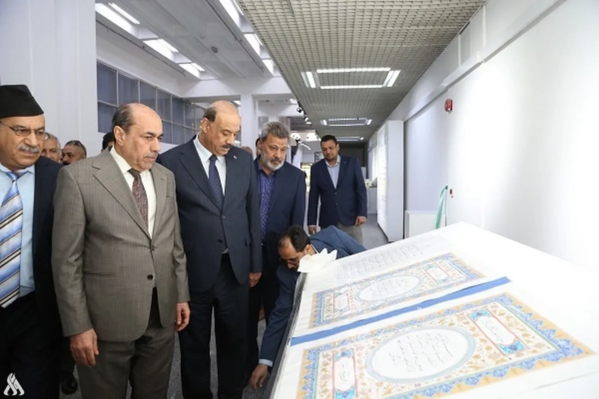 Baghdad Hosts Exhibition of Handwritten Qurans  

 