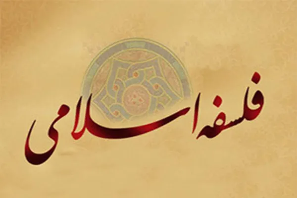 نقد قرائت تفکیکی از معاد جسمانی با محوریت اندیشه «محمدرضا حکیمی»