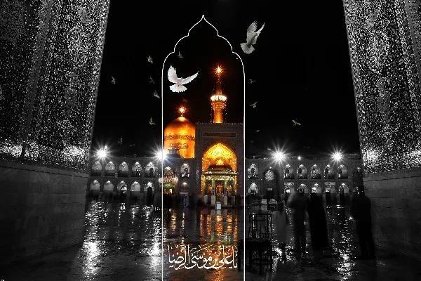 آفتاب از سفره فضلش گدایی می‌کند