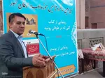 گرامیداشت سی امین سالگرد تاسیس اولین موزه ادب و عرفان کشور در اهر