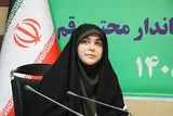 حفاظت از طبیعت، ضرورتی عاجل است