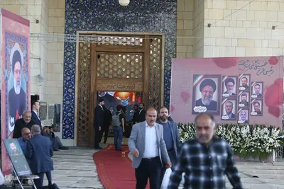 آیین بزرگداشت شهدای خدمت